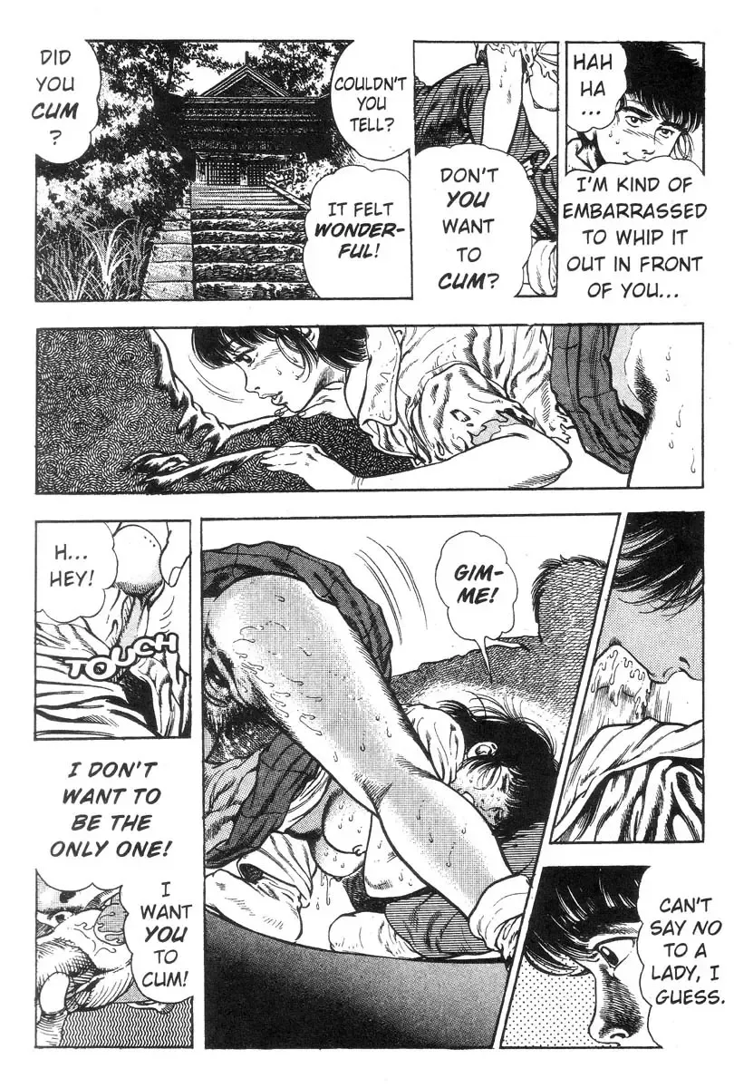 [Maeda Toshio] Demon Beast Invasion - Vol.002 Fhentai - Page 100