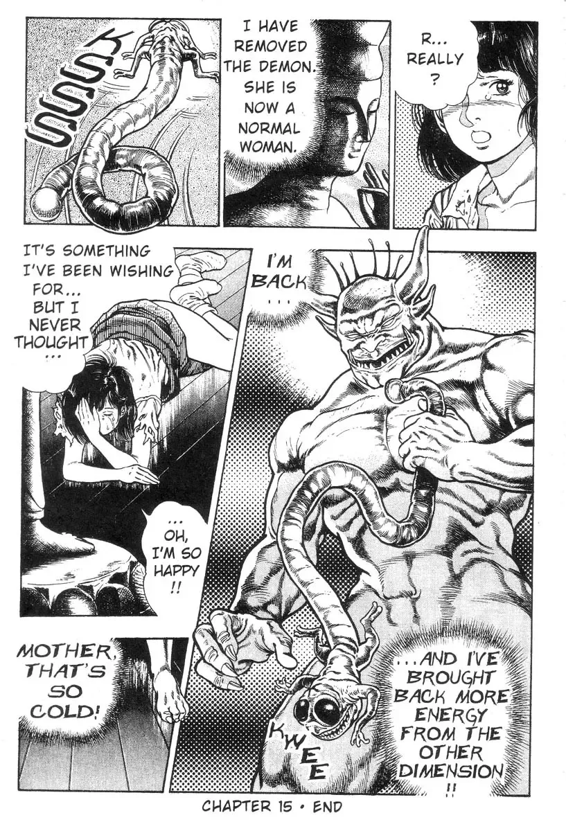 [Maeda Toshio] Demon Beast Invasion - Vol.002 Fhentai - Page 107