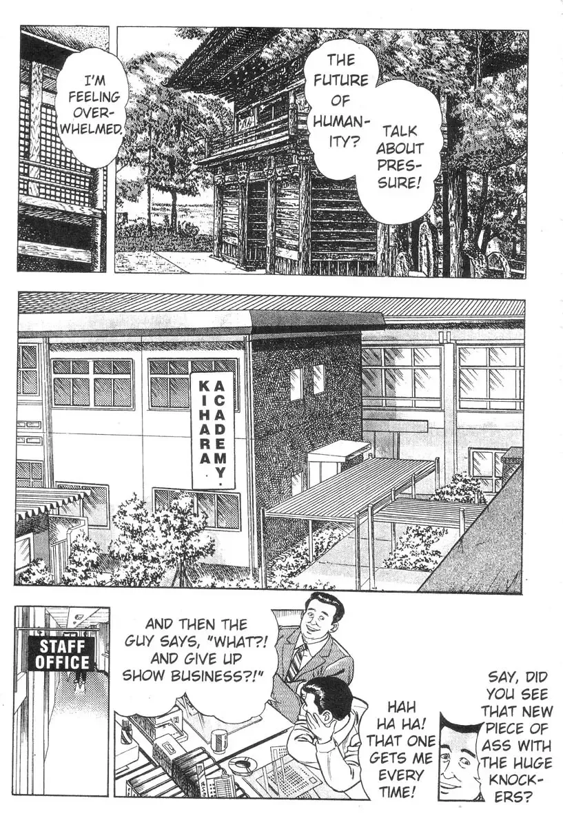 [Maeda Toshio] Demon Beast Invasion - Vol.002 Fhentai - Page 113