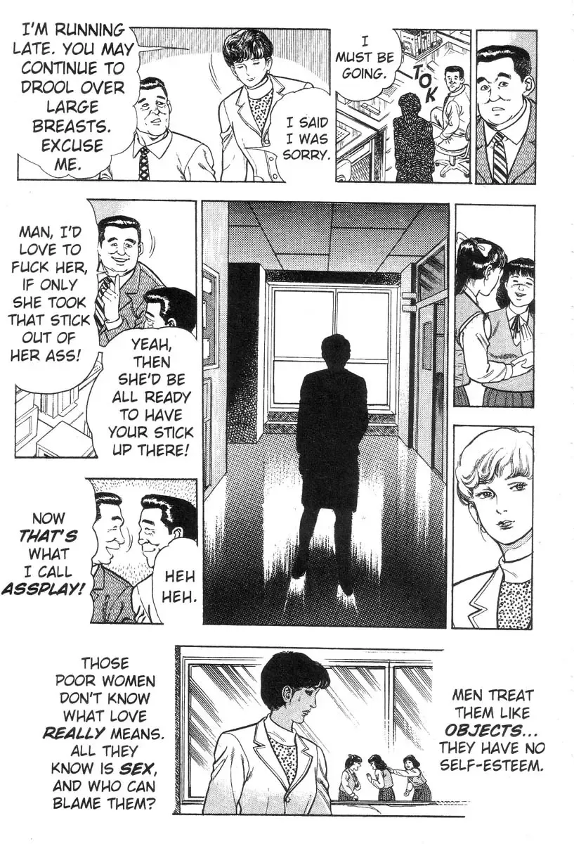 [Maeda Toshio] Demon Beast Invasion - Vol.002 Fhentai - Page 115