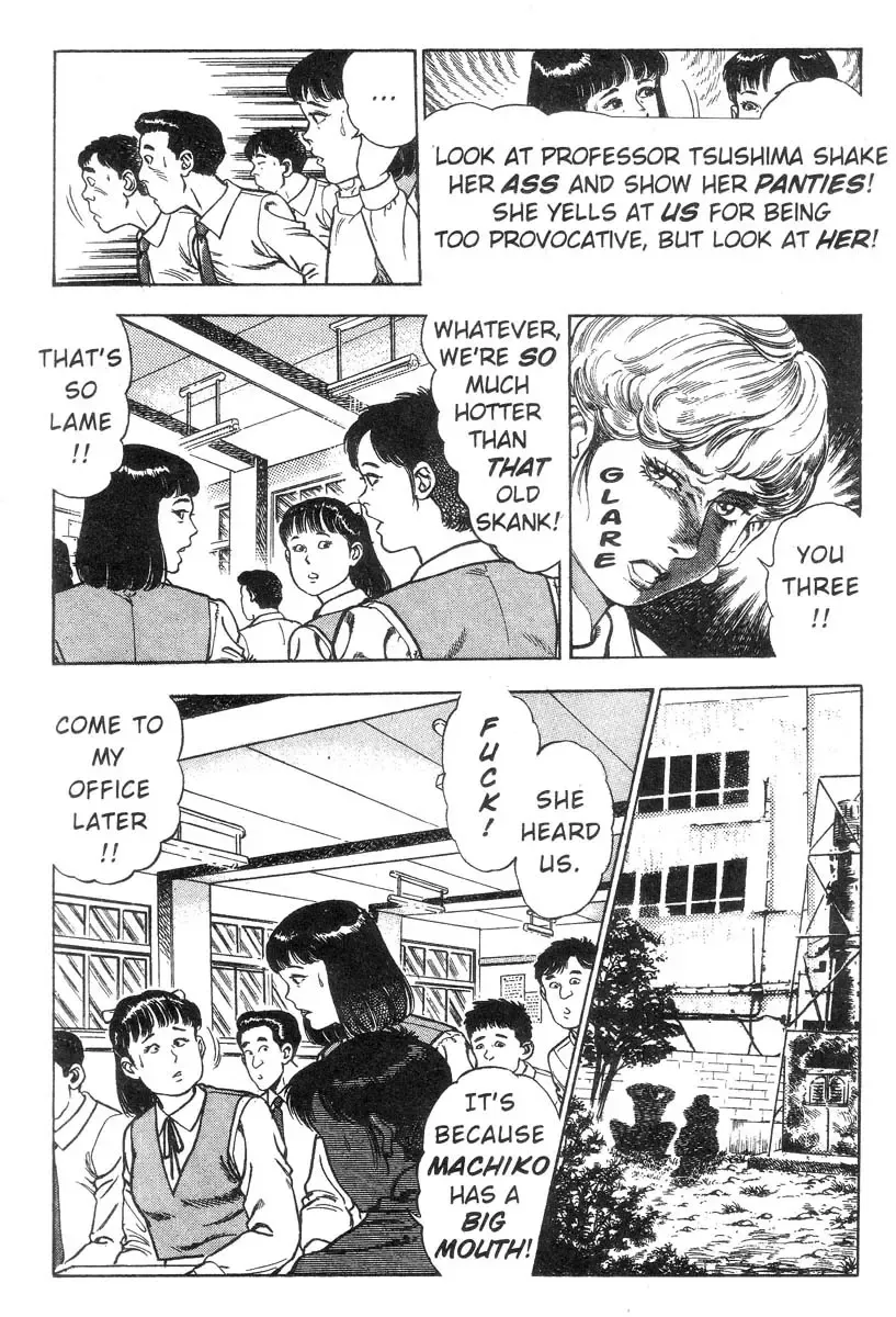 [Maeda Toshio] Demon Beast Invasion - Vol.002 Fhentai - Page 120