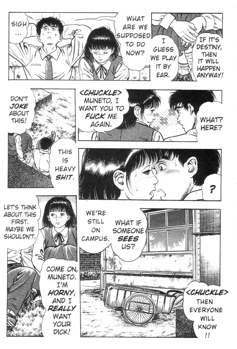 [Maeda Toshio] Demon Beast Invasion - Vol.002 Fhentai - Page 121