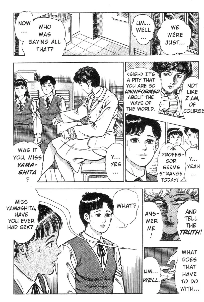 [Maeda Toshio] Demon Beast Invasion - Vol.002 Fhentai - Page 122