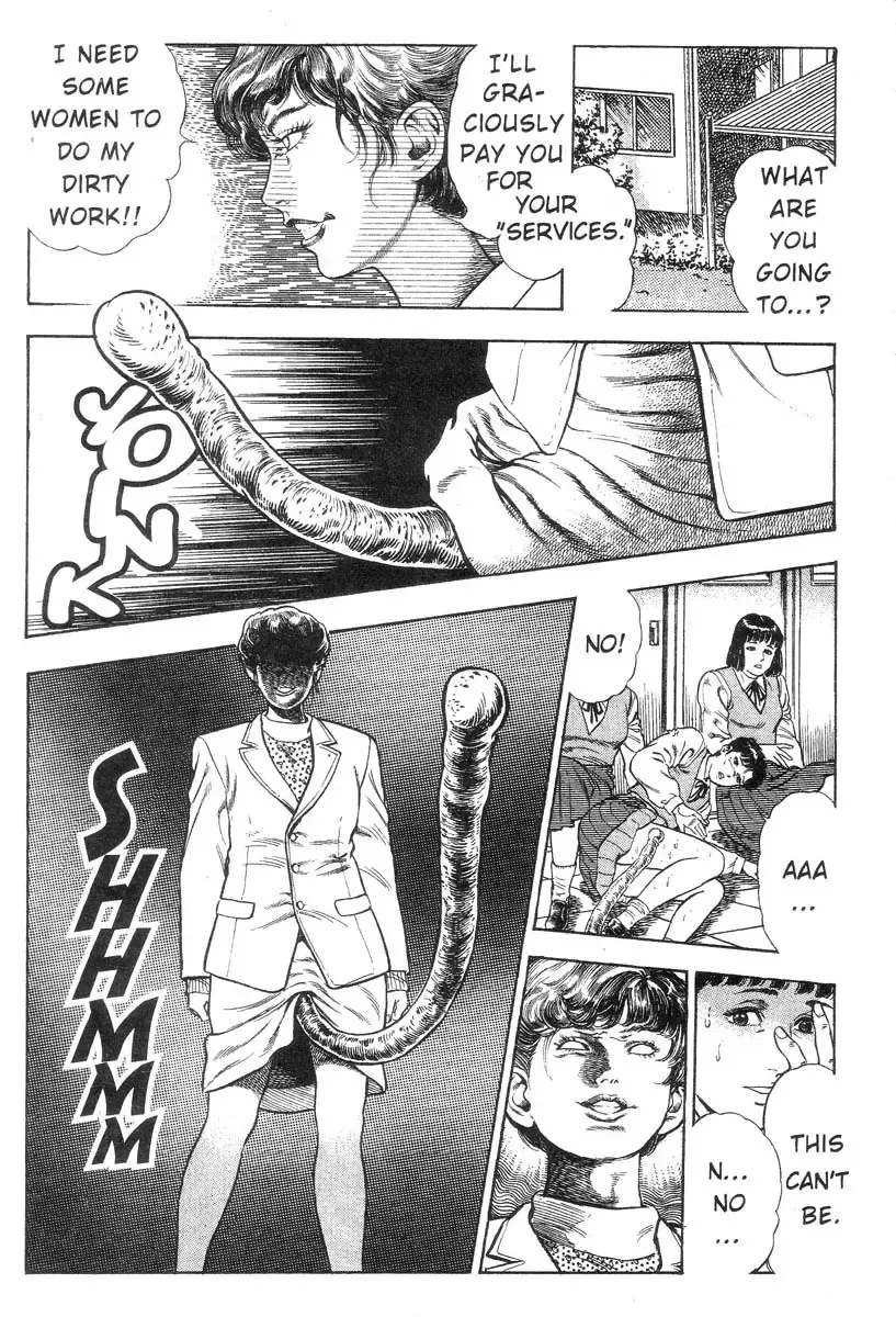 [Maeda Toshio] Demon Beast Invasion - Vol.002 Fhentai - Page 125