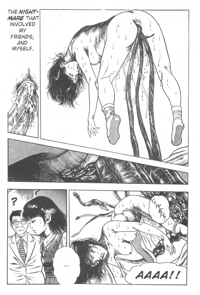 [Maeda Toshio] Demon Beast Invasion - Vol.002 Fhentai - Page 13