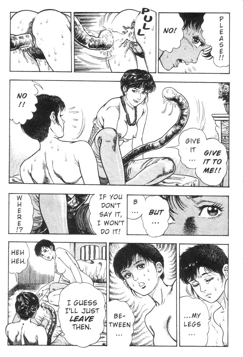 [Maeda Toshio] Demon Beast Invasion - Vol.002 Fhentai - Page 131