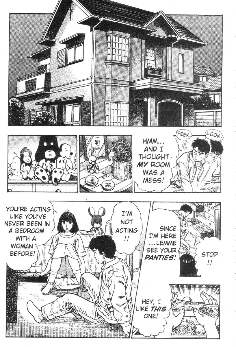 [Maeda Toshio] Demon Beast Invasion - Vol.002 Fhentai - Page 135