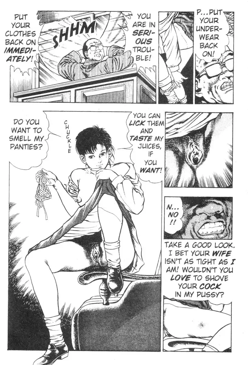 [Maeda Toshio] Demon Beast Invasion - Vol.002 Fhentai - Page 143