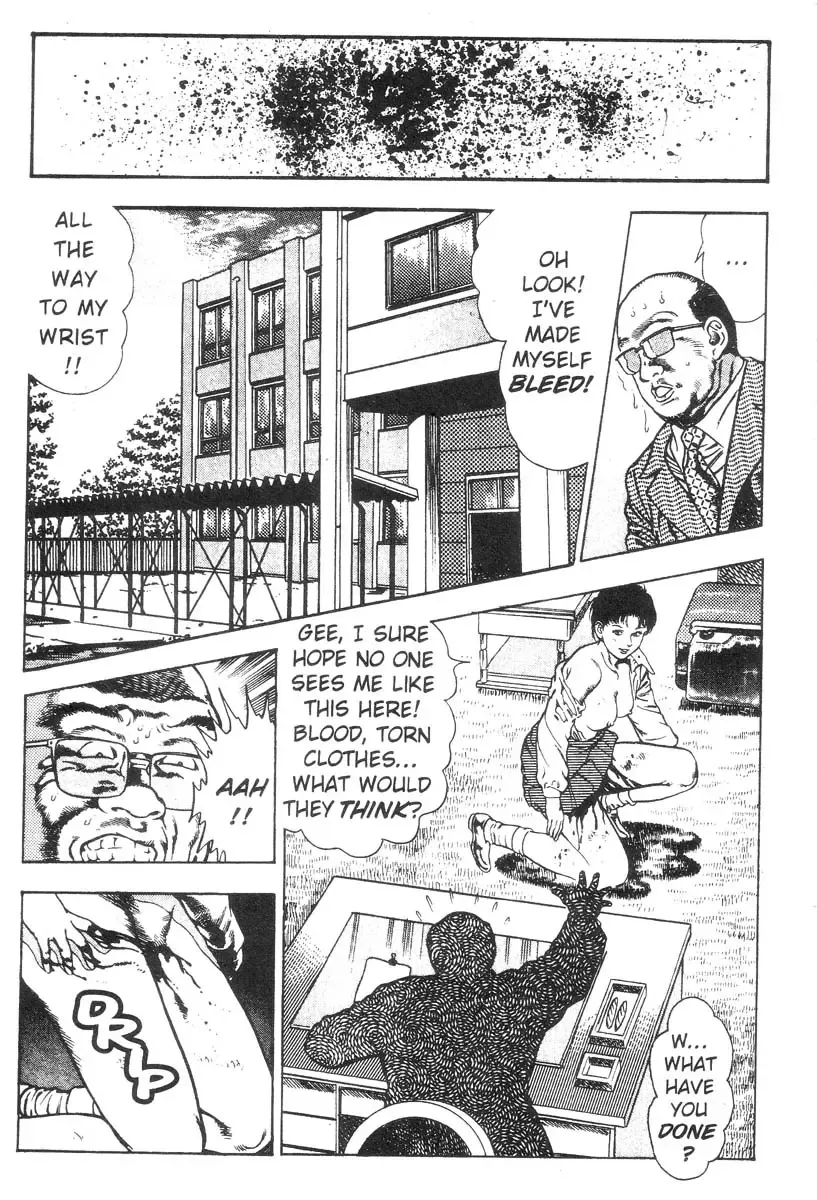 [Maeda Toshio] Demon Beast Invasion - Vol.002 Fhentai - Page 145