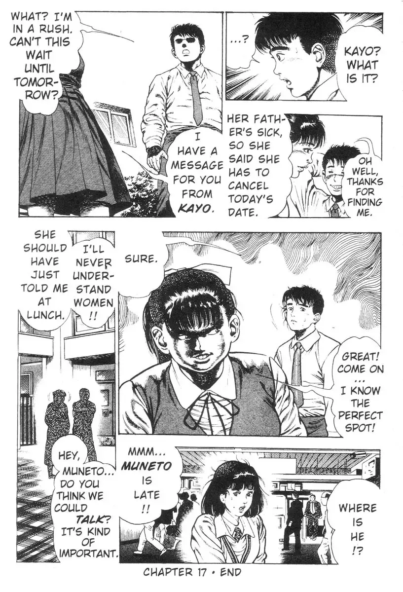 [Maeda Toshio] Demon Beast Invasion - Vol.002 Fhentai - Page 147