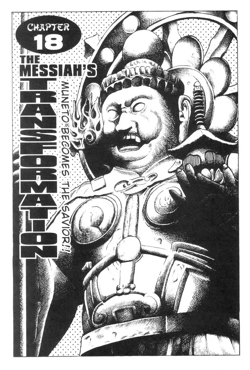 [Maeda Toshio] Demon Beast Invasion - Vol.002 Fhentai - Page 148