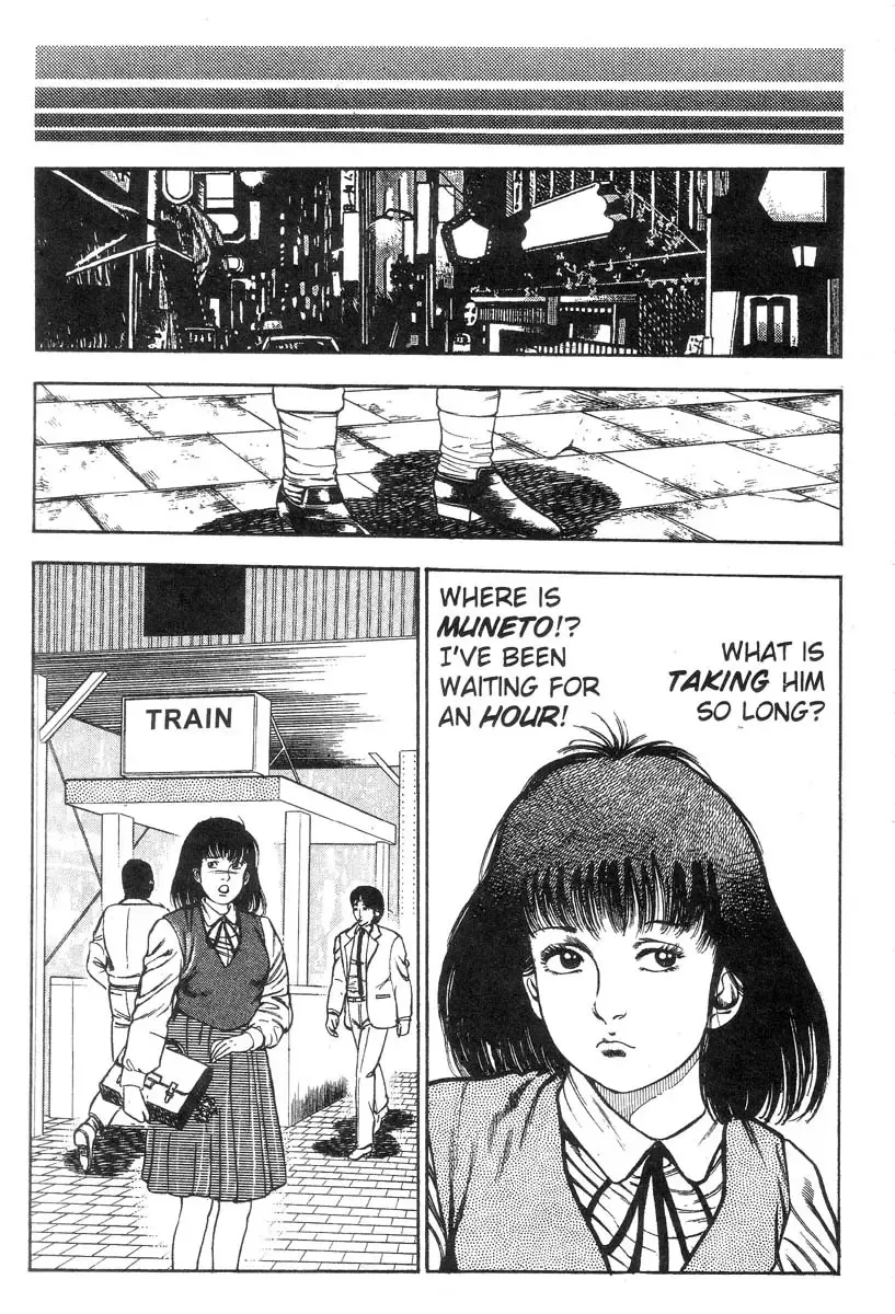 [Maeda Toshio] Demon Beast Invasion - Vol.002 Fhentai - Page 157