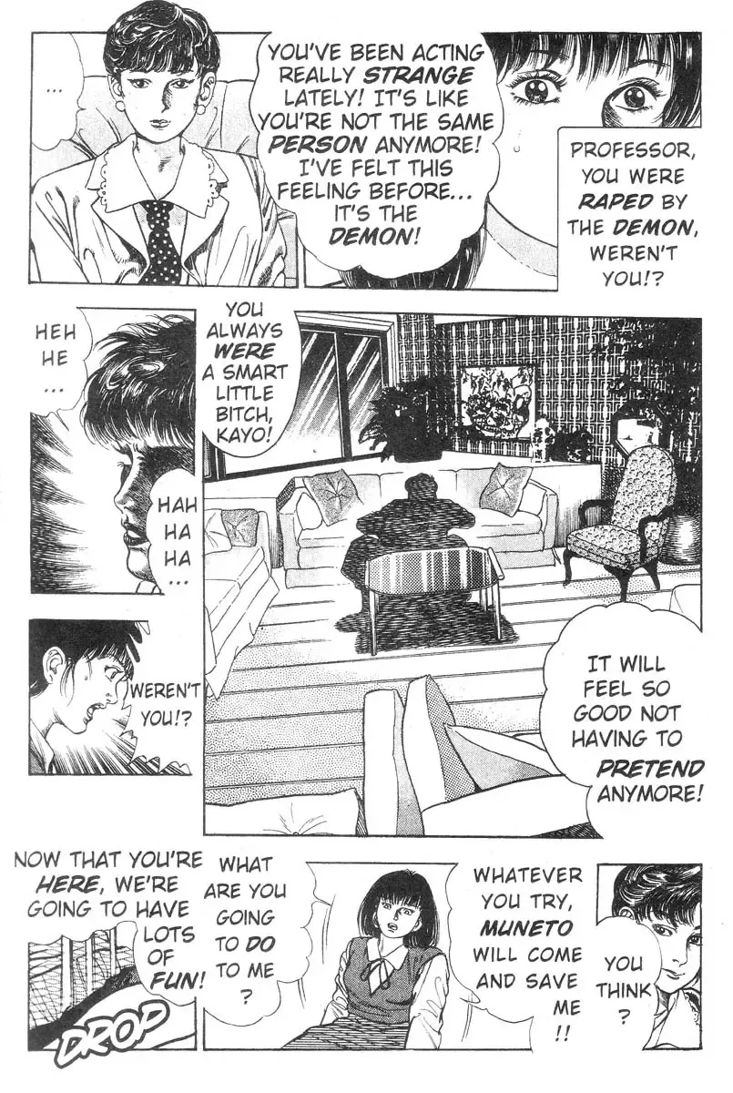 [Maeda Toshio] Demon Beast Invasion - Vol.002 Fhentai - Page 160