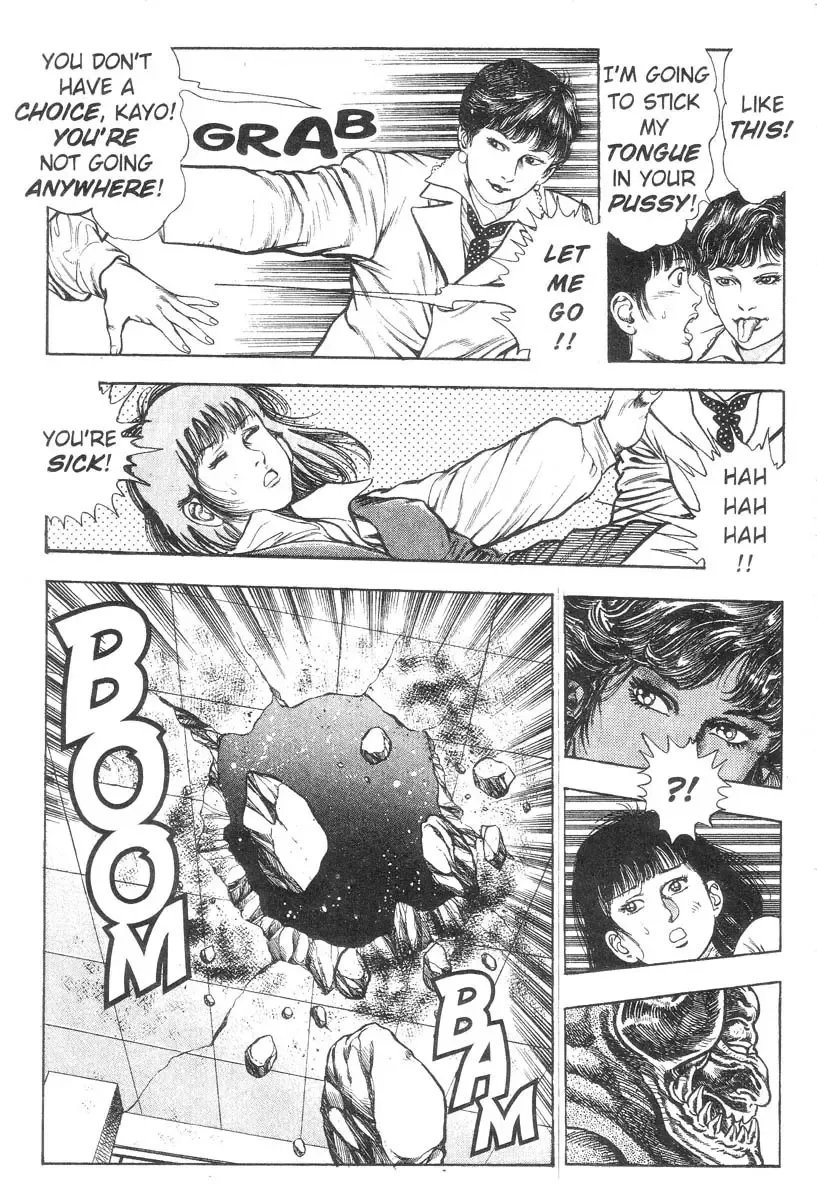 [Maeda Toshio] Demon Beast Invasion - Vol.002 Fhentai - Page 165