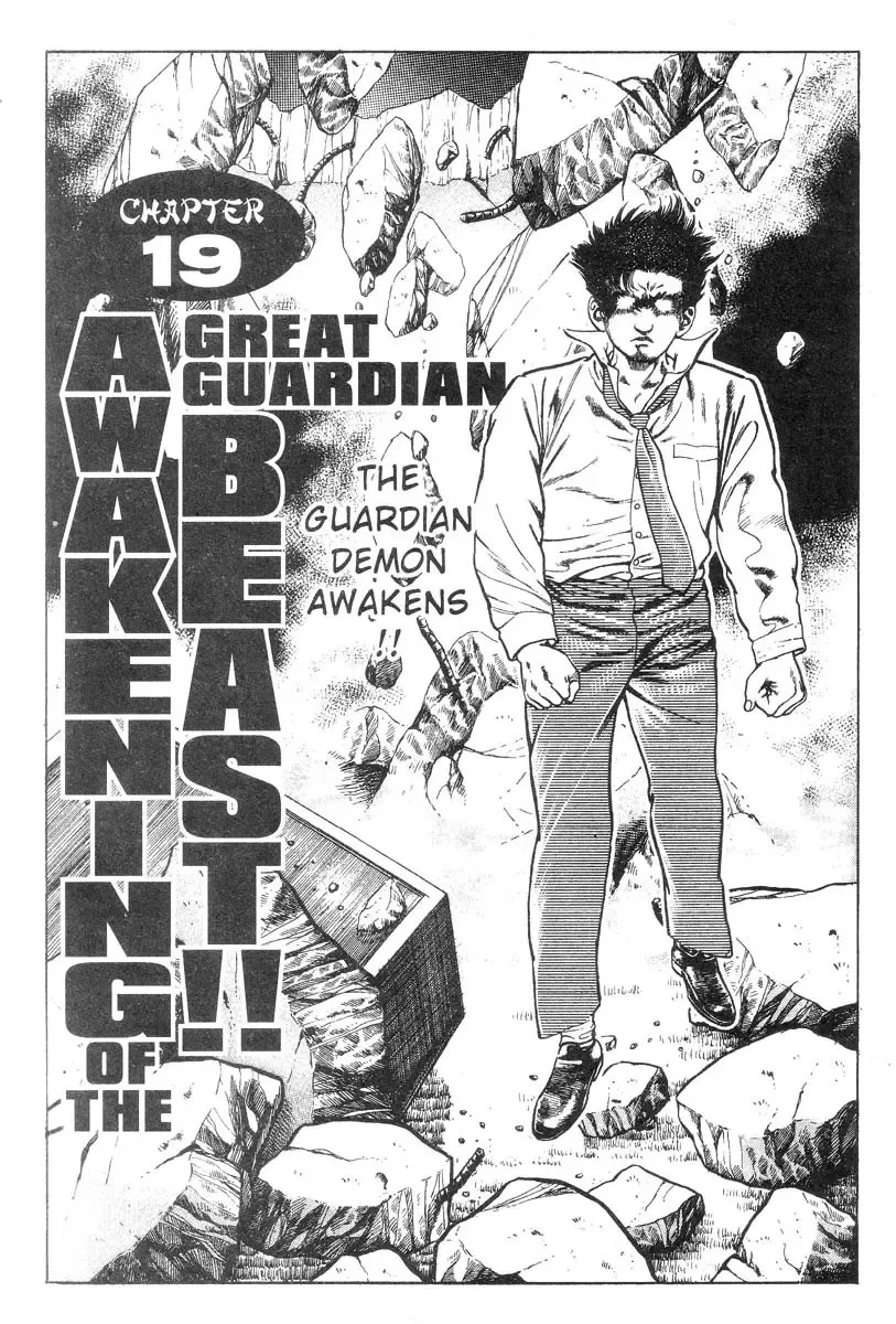 [Maeda Toshio] Demon Beast Invasion - Vol.002 Fhentai - Page 168