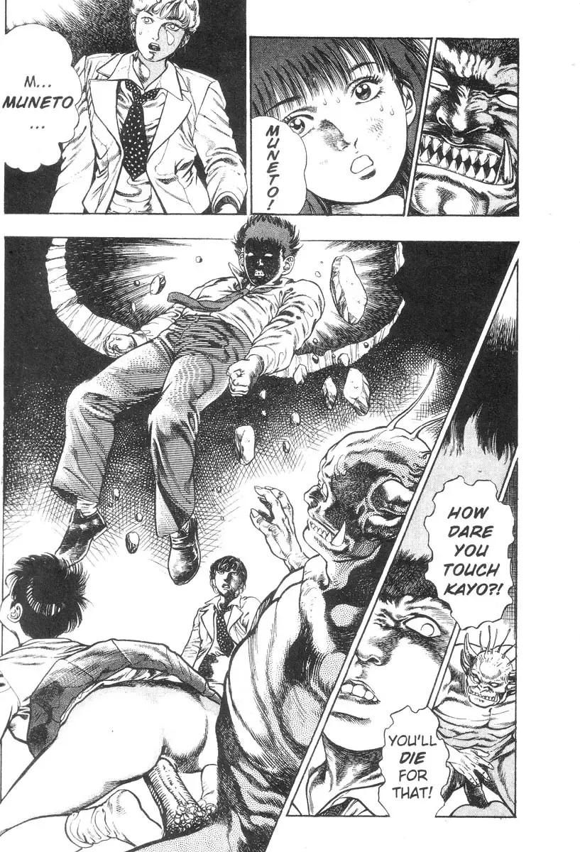 [Maeda Toshio] Demon Beast Invasion - Vol.002 Fhentai - Page 169