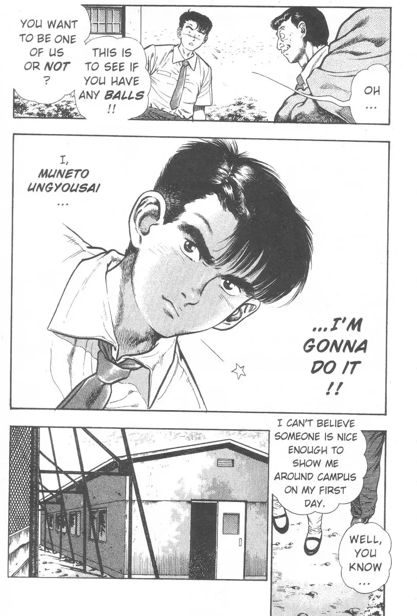 [Maeda Toshio] Demon Beast Invasion - Vol.002 Fhentai - Page 17