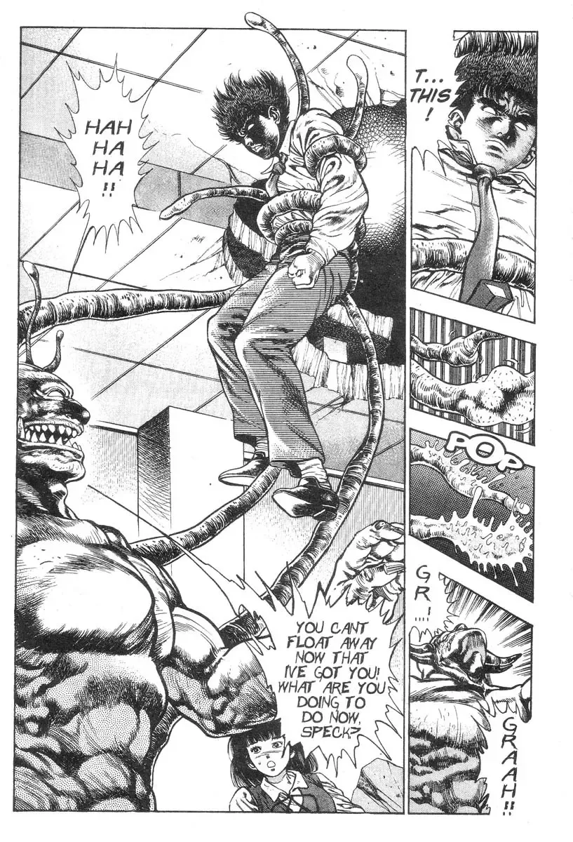 [Maeda Toshio] Demon Beast Invasion - Vol.002 Fhentai - Page 175