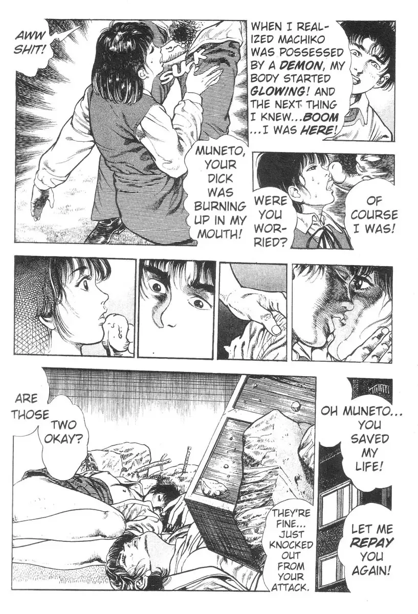 [Maeda Toshio] Demon Beast Invasion - Vol.002 Fhentai - Page 179