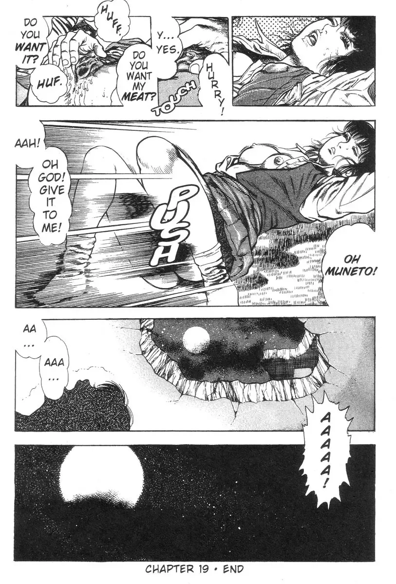 [Maeda Toshio] Demon Beast Invasion - Vol.002 Fhentai - Page 186