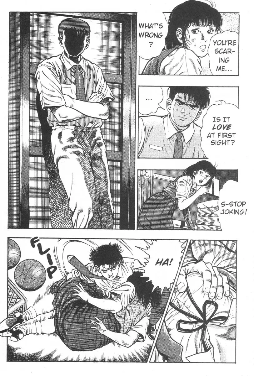 [Maeda Toshio] Demon Beast Invasion - Vol.002 Fhentai - Page 19