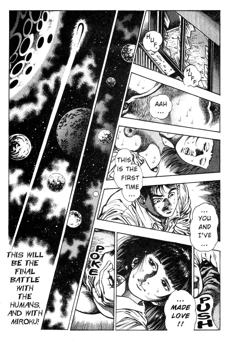 [Maeda Toshio] Demon Beast Invasion - Vol.002 Fhentai - Page 190