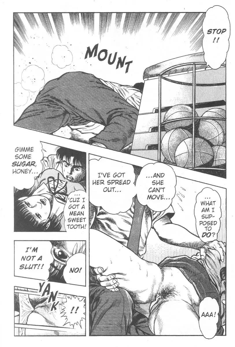 [Maeda Toshio] Demon Beast Invasion - Vol.002 Fhentai - Page 20