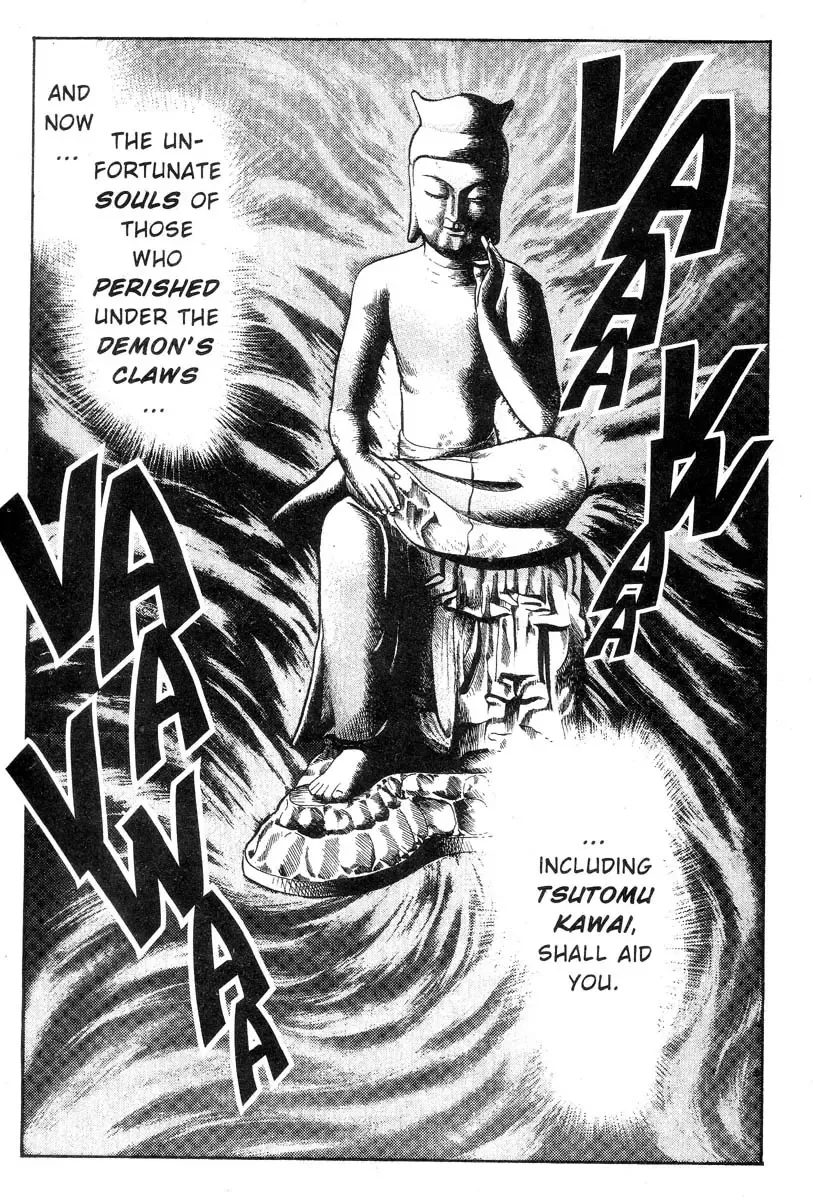 [Maeda Toshio] Demon Beast Invasion - Vol.002 Fhentai - Page 200