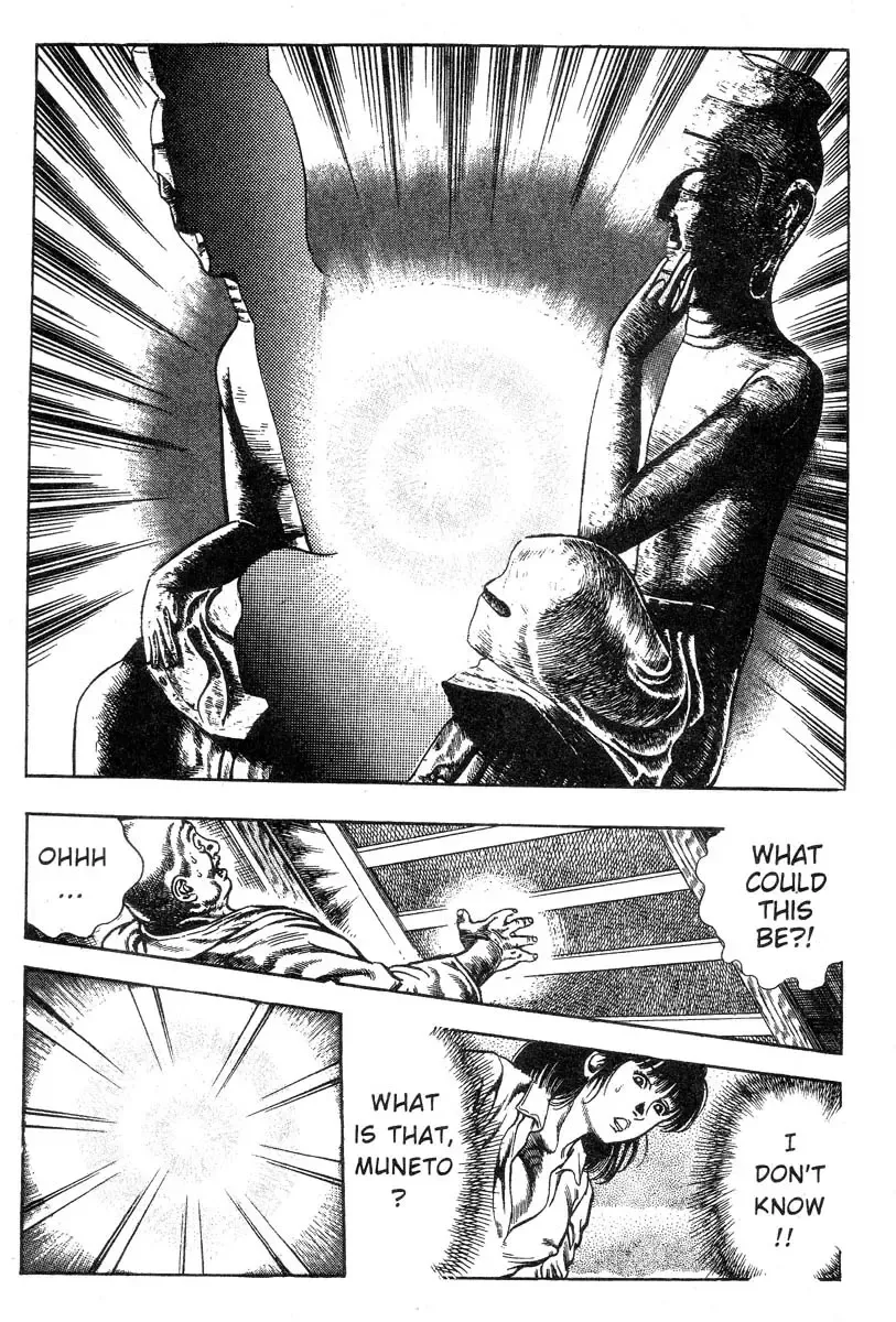 [Maeda Toshio] Demon Beast Invasion - Vol.002 Fhentai - Page 202