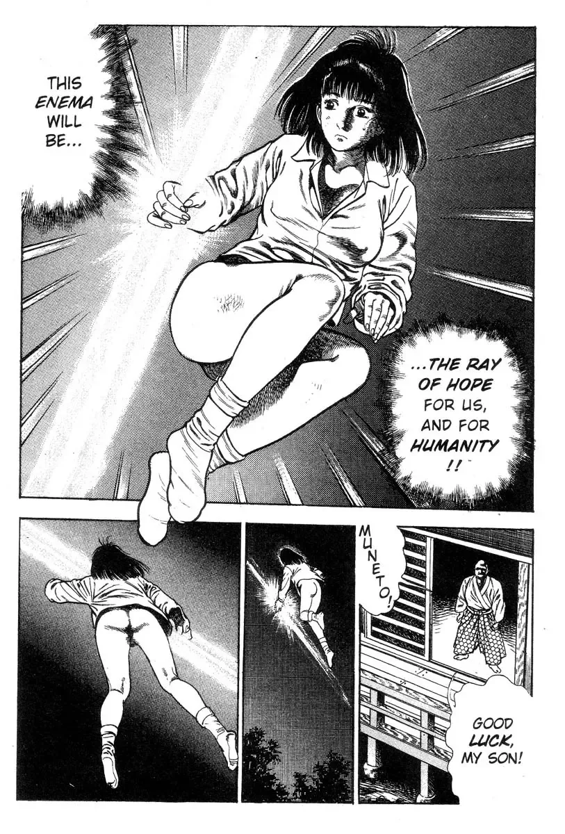 [Maeda Toshio] Demon Beast Invasion - Vol.002 Fhentai - Page 204