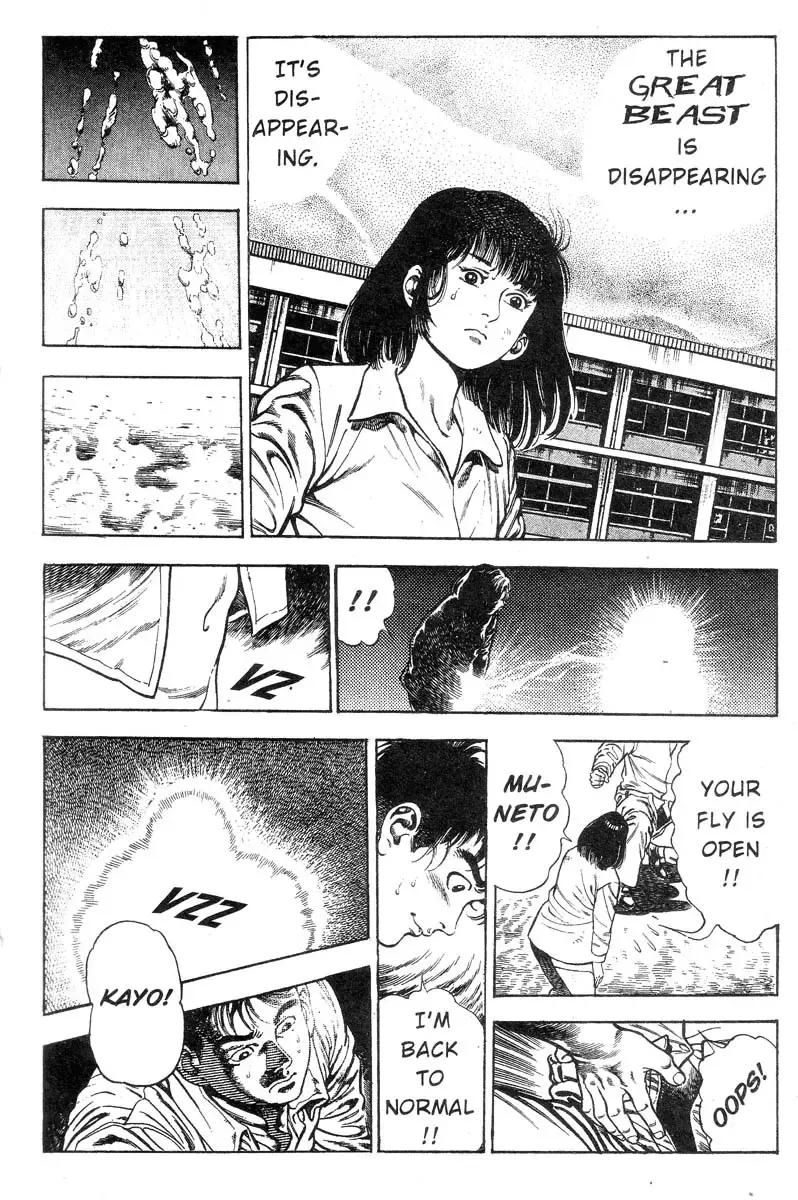 [Maeda Toshio] Demon Beast Invasion - Vol.002 Fhentai - Page 222