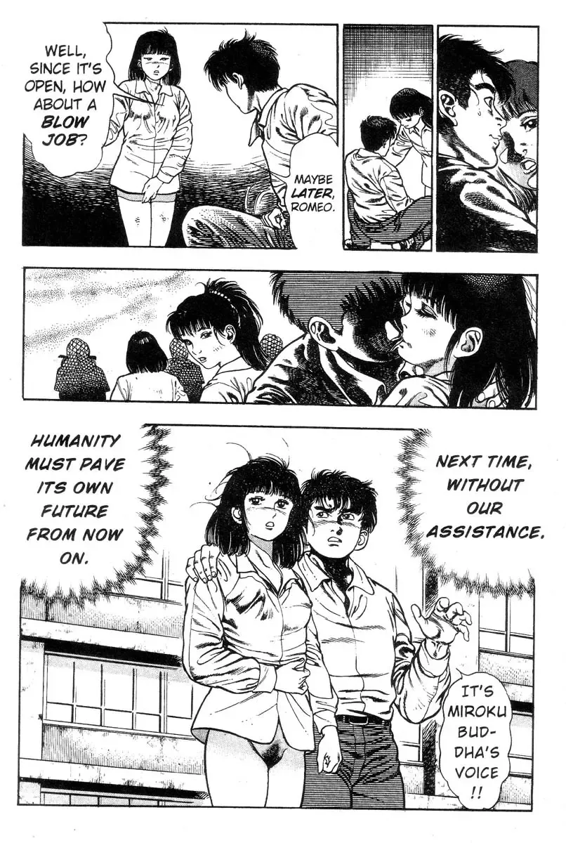 [Maeda Toshio] Demon Beast Invasion - Vol.002 Fhentai - Page 223