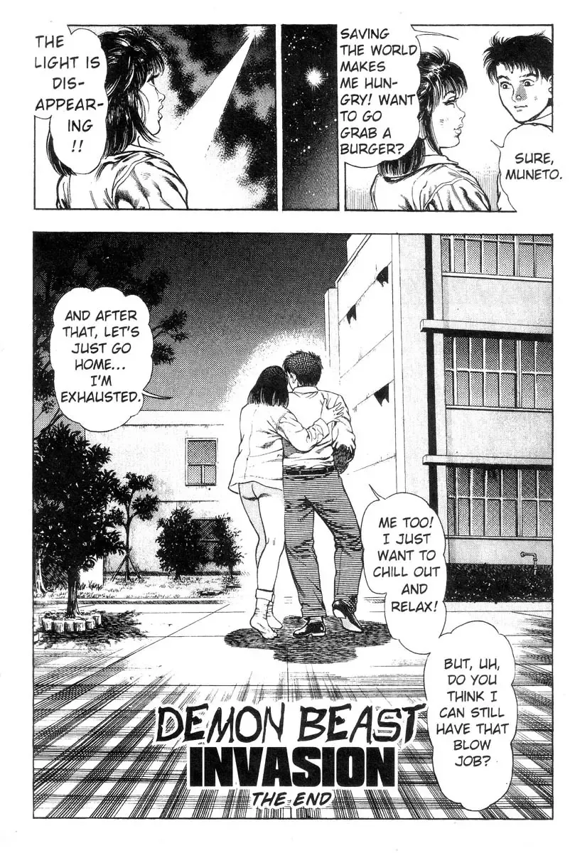 [Maeda Toshio] Demon Beast Invasion - Vol.002 Fhentai - Page 224