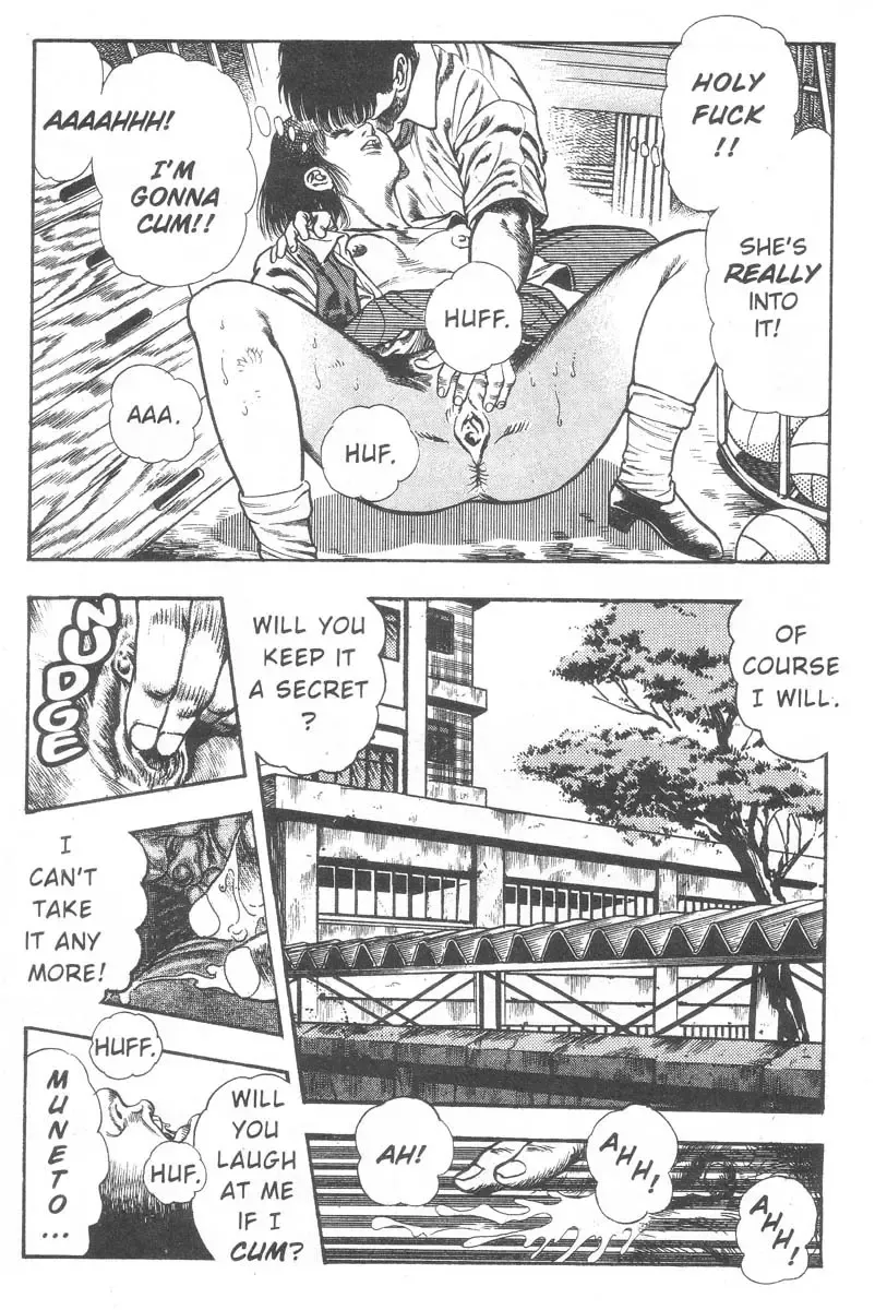 [Maeda Toshio] Demon Beast Invasion - Vol.002 Fhentai - Page 23