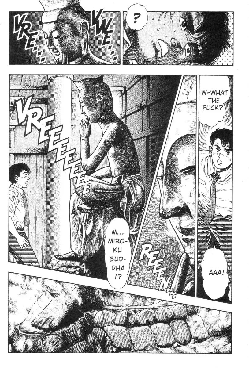 [Maeda Toshio] Demon Beast Invasion - Vol.002 Fhentai - Page 33