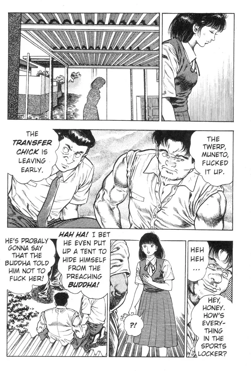 [Maeda Toshio] Demon Beast Invasion - Vol.002 Fhentai - Page 37