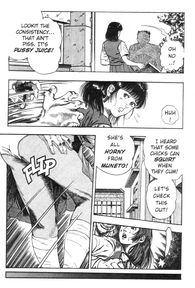 [Maeda Toshio] Demon Beast Invasion - Vol.002 Fhentai - Page 39