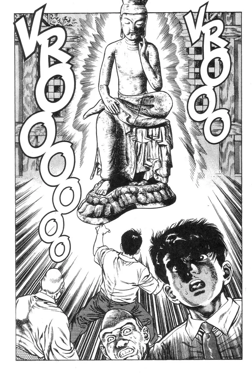 [Maeda Toshio] Demon Beast Invasion - Vol.002 Fhentai - Page 42