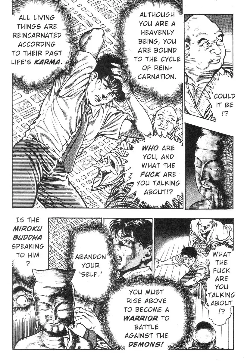 [Maeda Toshio] Demon Beast Invasion - Vol.002 Fhentai - Page 56