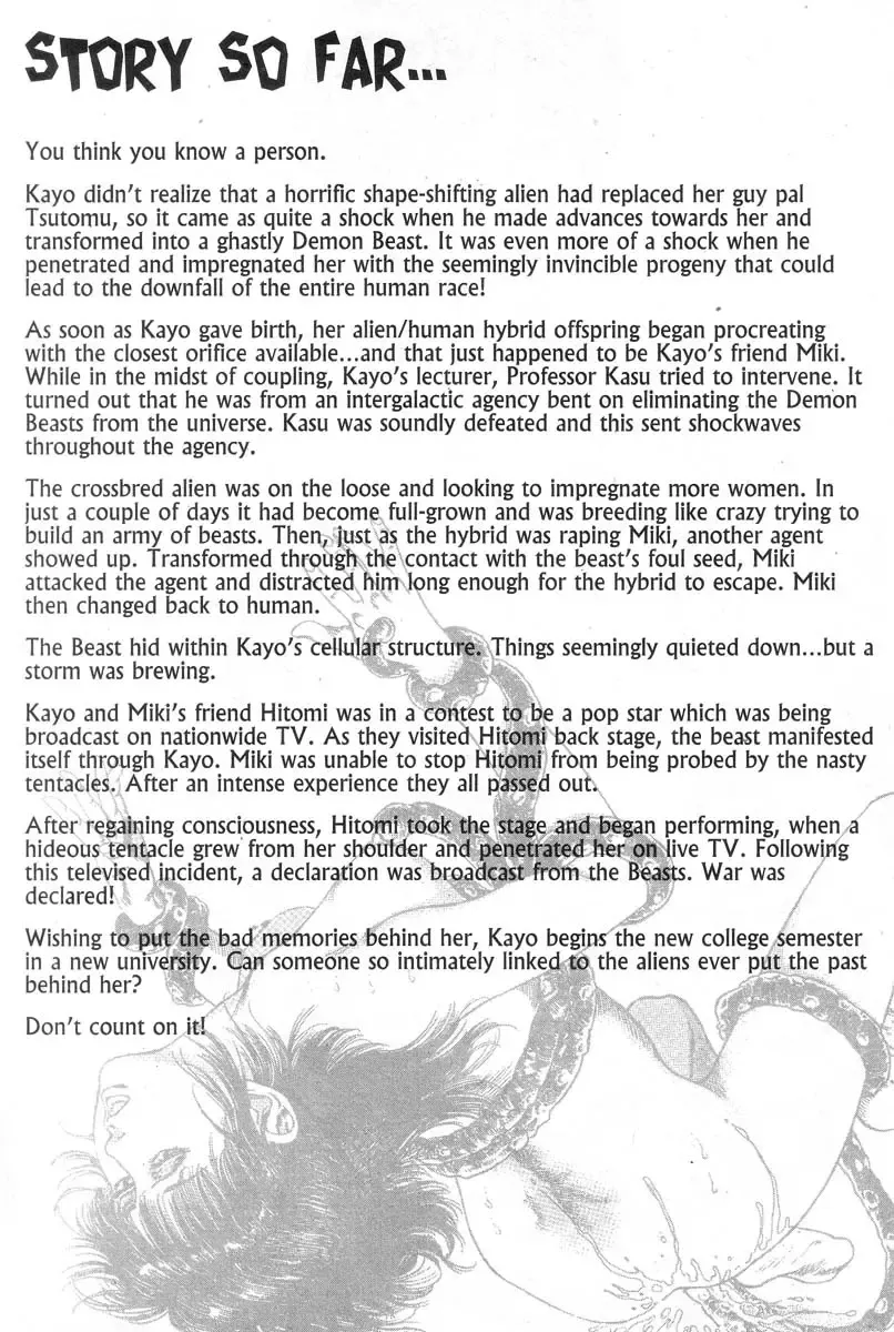 [Maeda Toshio] Demon Beast Invasion - Vol.002 Fhentai - Page 6