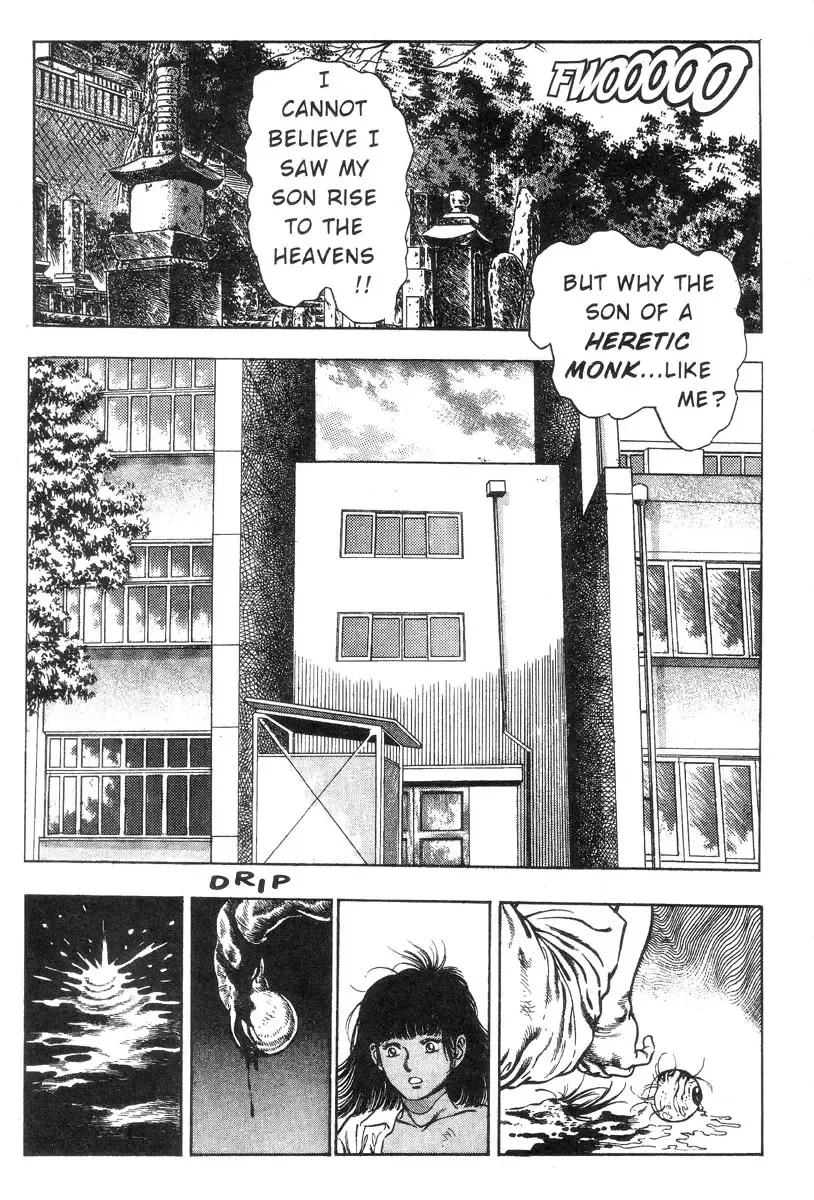 [Maeda Toshio] Demon Beast Invasion - Vol.002 Fhentai - Page 61