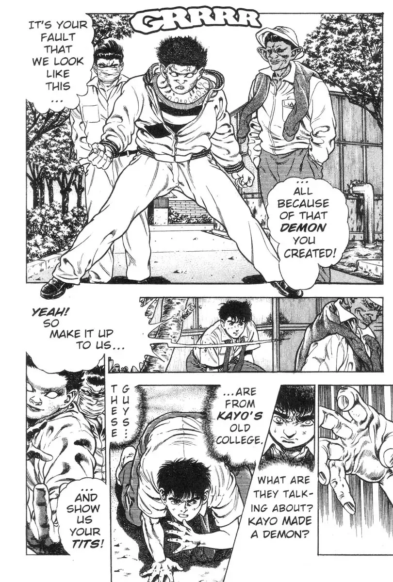 [Maeda Toshio] Demon Beast Invasion - Vol.002 Fhentai - Page 70