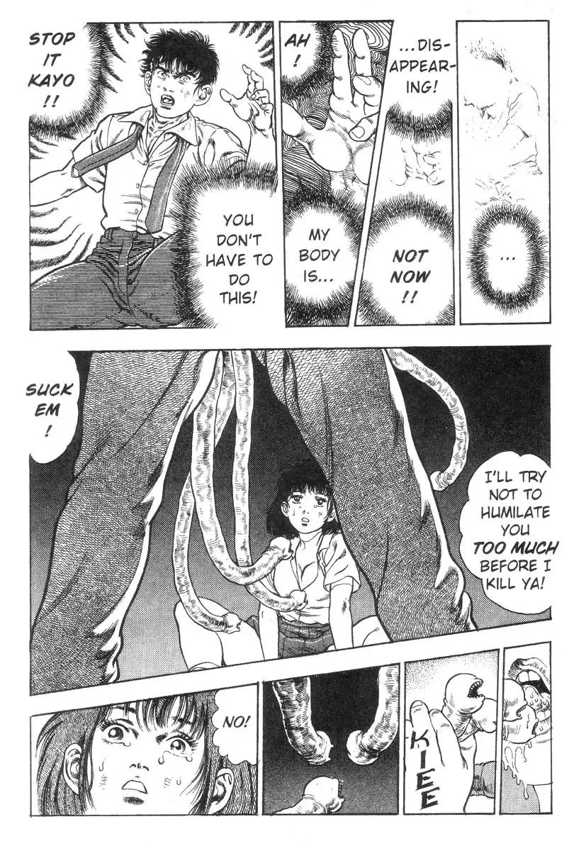 [Maeda Toshio] Demon Beast Invasion - Vol.002 Fhentai - Page 74