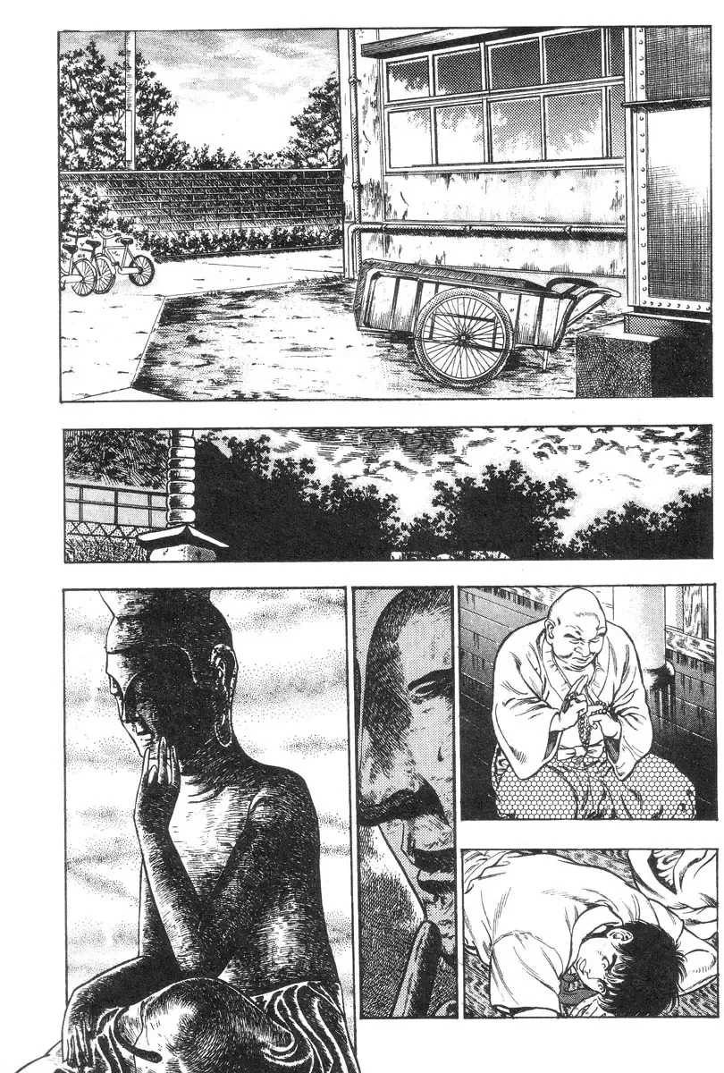 [Maeda Toshio] Demon Beast Invasion - Vol.002 Fhentai - Page 82