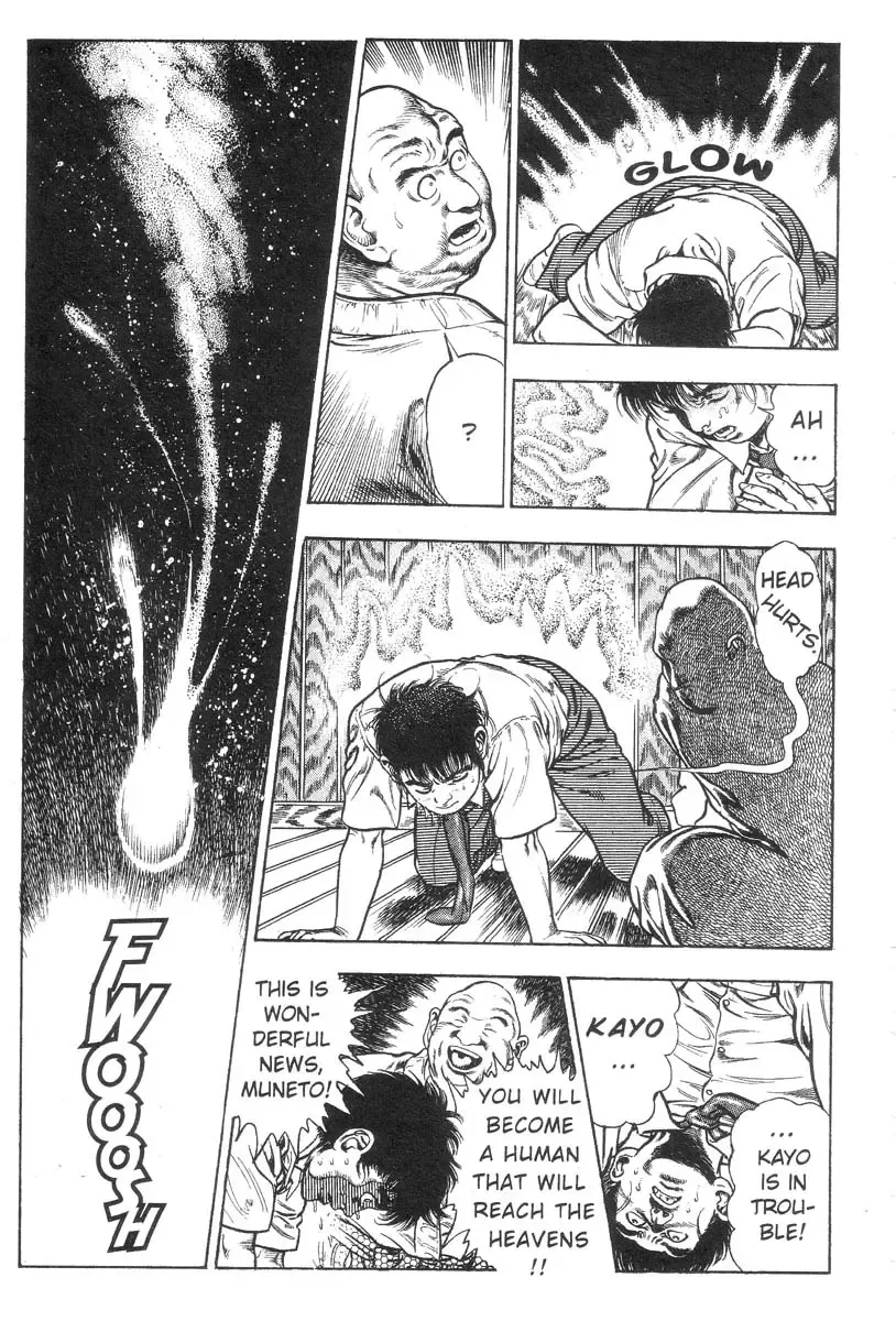 [Maeda Toshio] Demon Beast Invasion - Vol.002 Fhentai - Page 83