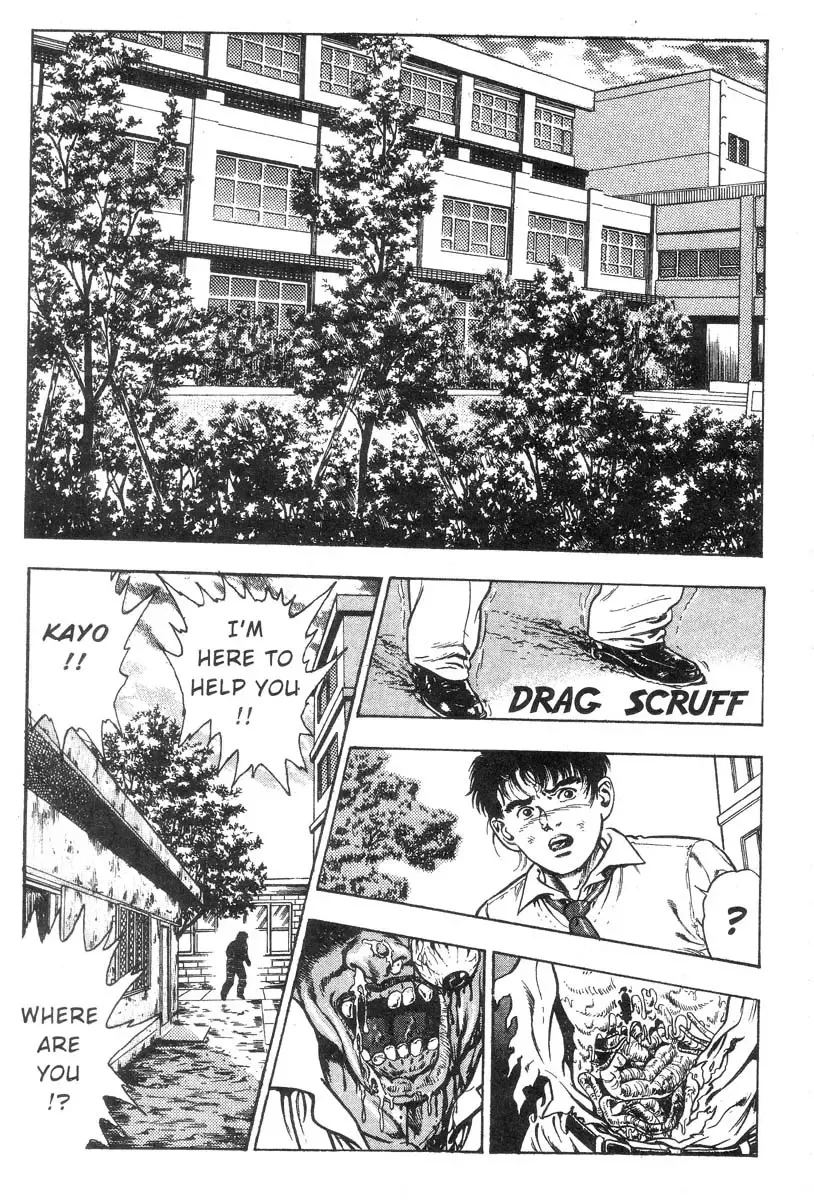 [Maeda Toshio] Demon Beast Invasion - Vol.002 Fhentai - Page 85