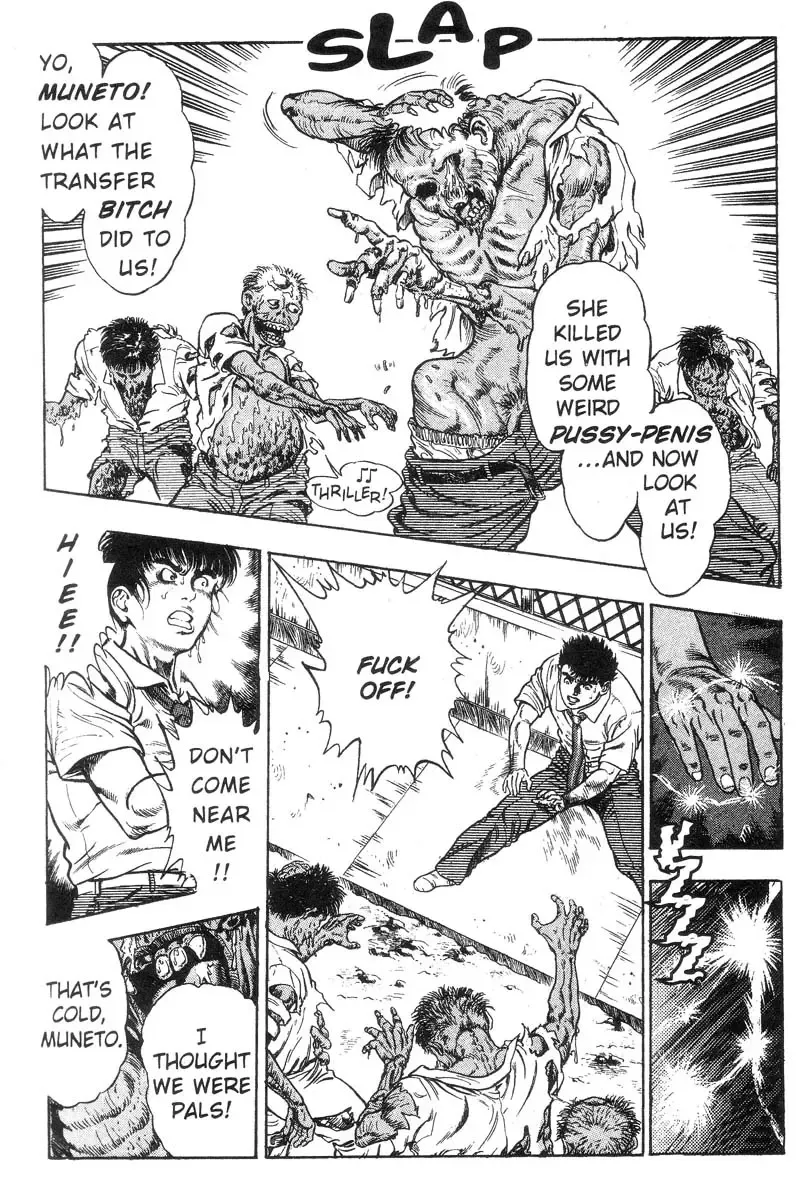 [Maeda Toshio] Demon Beast Invasion - Vol.002 Fhentai - Page 86