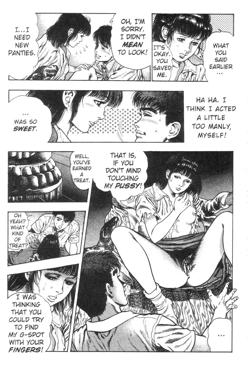 [Maeda Toshio] Demon Beast Invasion - Vol.002 Fhentai - Page 93