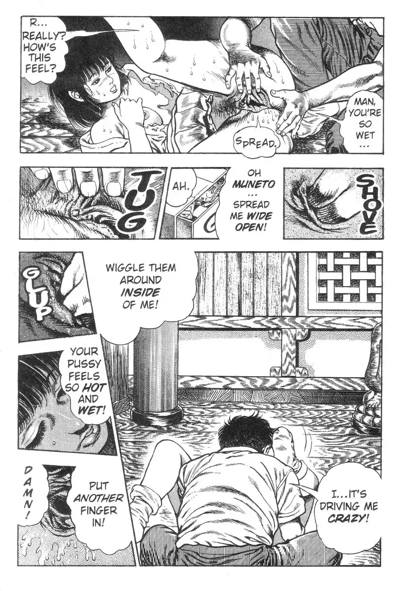 [Maeda Toshio] Demon Beast Invasion - Vol.002 Fhentai - Page 96