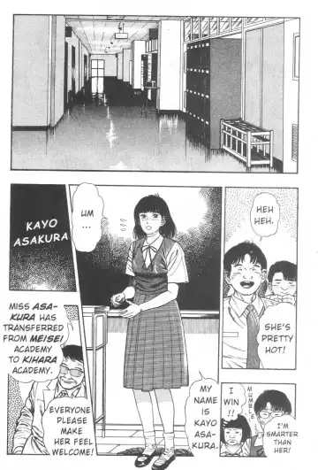 [Maeda Toshio] Demon Beast Invasion - Vol.002 Fhentai - Page 11